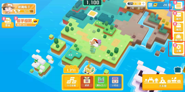 宝可梦大探险兑换码2024