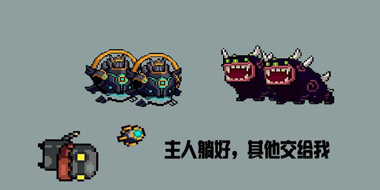 地牢闯关类手游大全