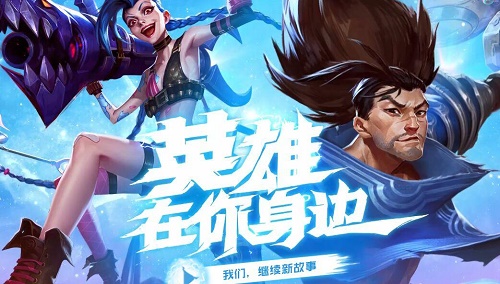 5v5推塔的手游有哪些 目前最好玩的推塔类手游推荐