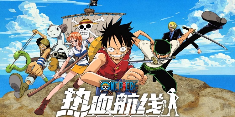 日漫改编的手游