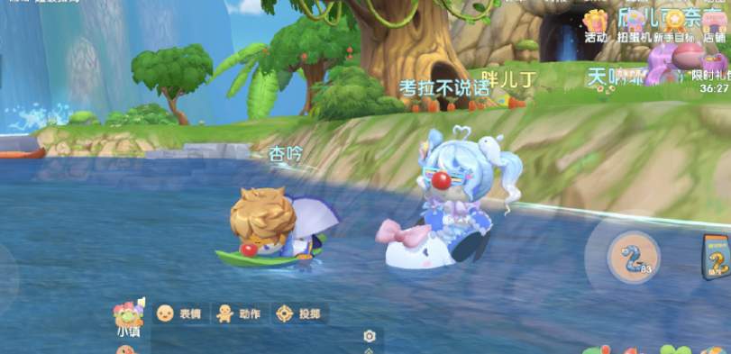 《摩尔庄园手游》夏日冲浪怎么玩 夏日冲浪玩法攻略