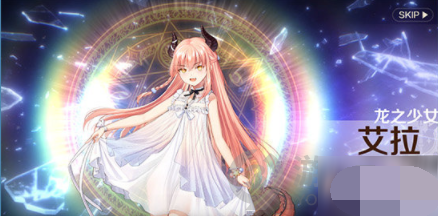 《复苏的魔女》艾拉厉害吗 艾拉值得培养吗