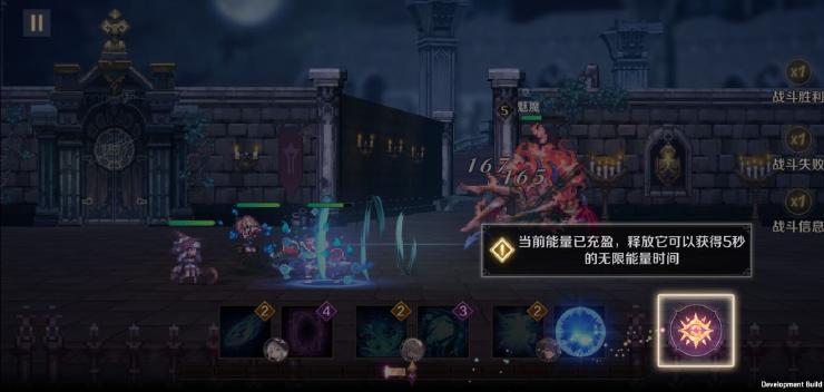 《复苏的魔女》米奈厄怎么样 米奈厄角色分析