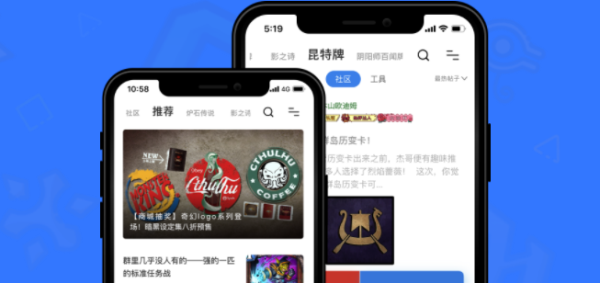 旅法师营地app邀请码有什么用 邀请码是什么