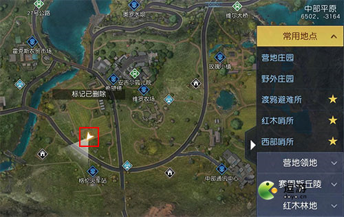 《黎明觉醒》蔬菜大棚藏宝图位置在哪里 蔬菜大棚藏宝图位置介绍
