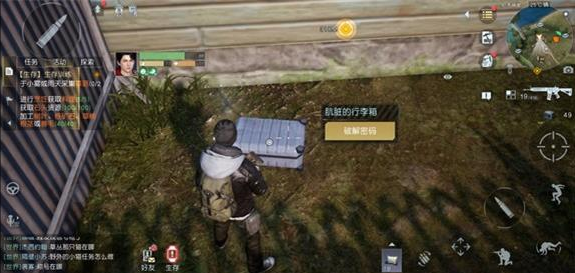 《黎明觉醒》红木林地收藏品有什么用 红木林地收藏品作用介绍