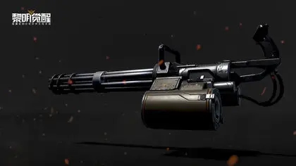《黎明觉醒》武器怎么选 武器介绍大全