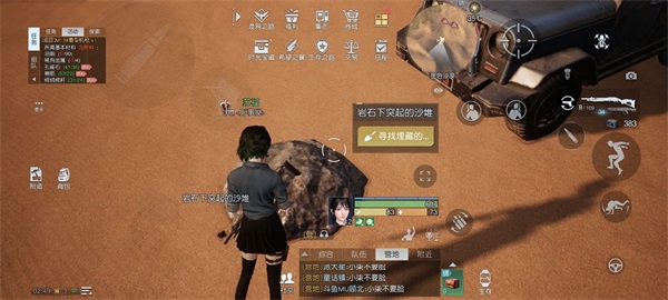 《黎明觉醒》命运抉择任务怎么做 命运抉择任务怎么完成