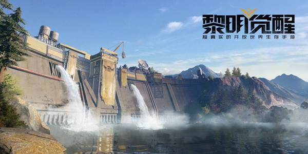 《黎明觉醒》红木林地箱子分布大全
