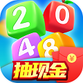 2048碰碰乐