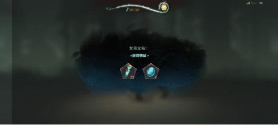 《哈利波特魔法觉醒》回响晶石怎么获得 回响晶石主要作用