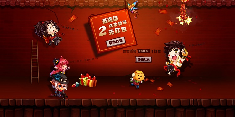 真正可以赚金币的游戏