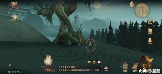 哈利波特的光轮2000在这里