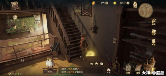 击球手的首要任务干掉找球手拼图