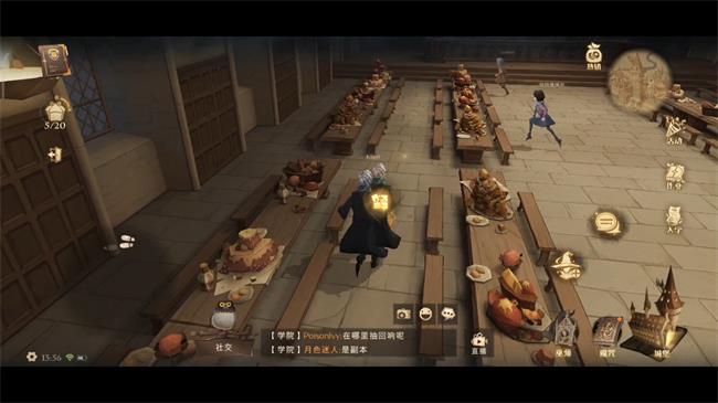 《哈利波特魔法觉醒》拼图寻宝第一天线索位置