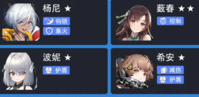 少女前线云图计划角色强度排名一览[多图]