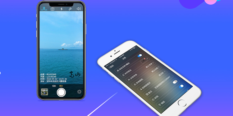 拍照好看的相机