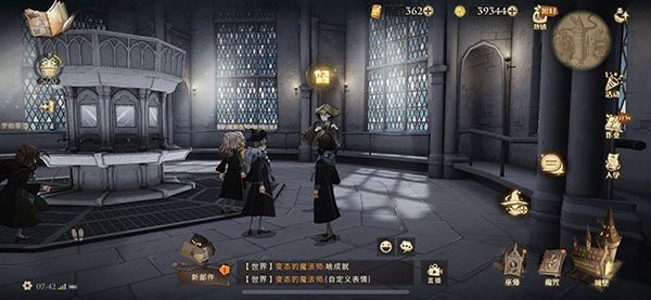 哈利波特拼图寻宝“他努力保护城堡里所有人”