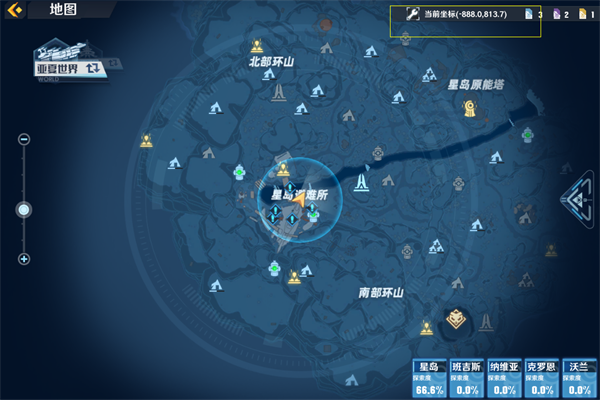 《幻塔》星岛黑核具体位置汇总