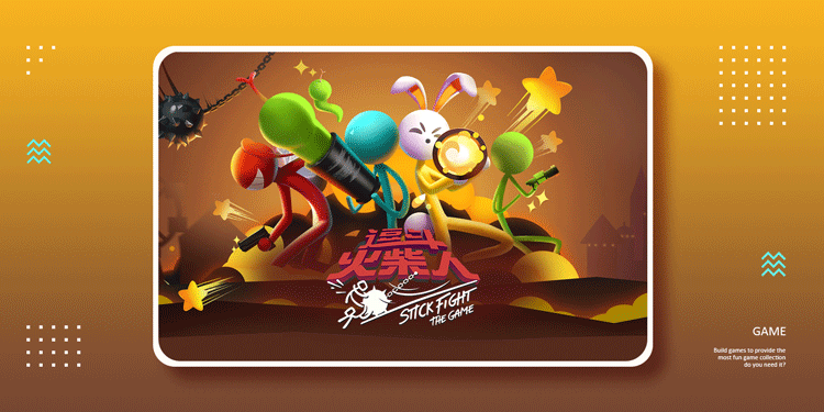 火柴人绳索英雄