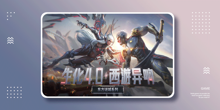 gz穿越火线版本