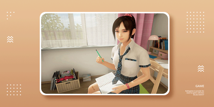 虚拟女友的游戏