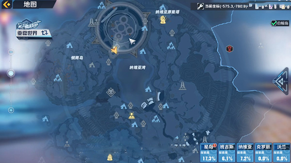 《幻塔》白鲸岛怎么上去 白鲸岛在哪里介绍
