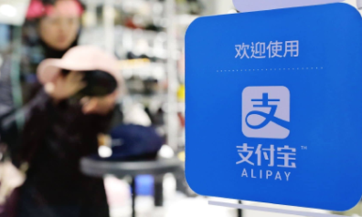 支付宝红包提现后钱在哪里 支付宝红包记录查看方法