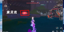 幻塔金色密码箱怎么获得