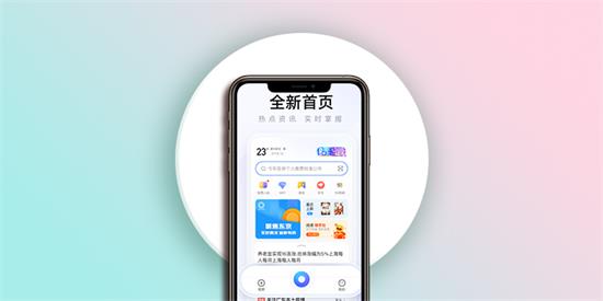 有下载资源功能的浏览器app大全