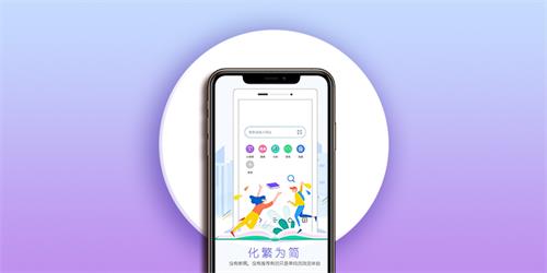 加载速度最快的浏览器app推荐