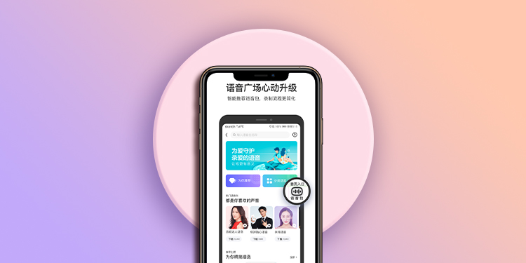 最清晰的卫星地图app