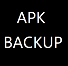 APK提取器专业版