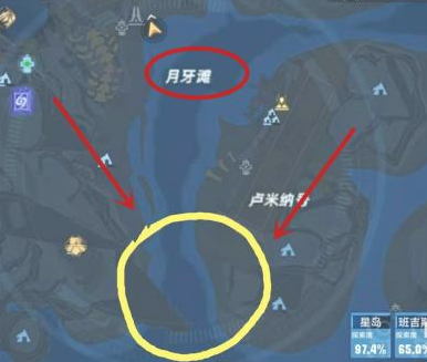 幻塔三文鱼在哪里获得