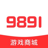 9891游戏交易平台app