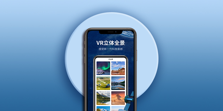 可以看街景的3d地图软件