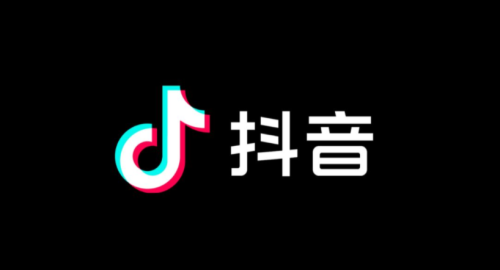 抖音年度报告入口