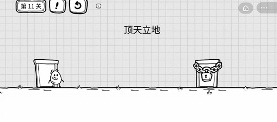 抖音茶叶蛋大冒险第十一关通关攻略