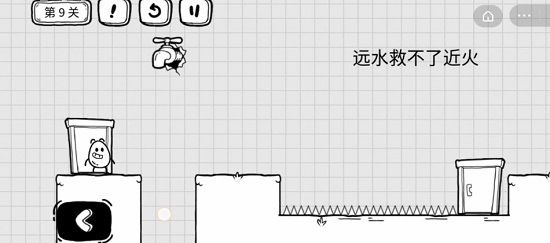 抖音茶叶蛋大冒险第九关通关攻略