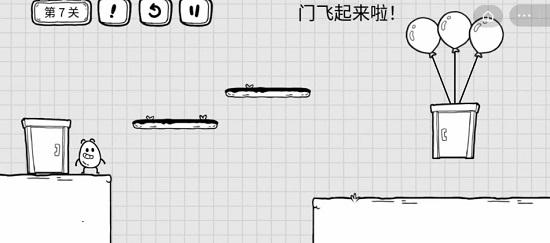 抖音茶叶蛋大冒险第七关通关攻略