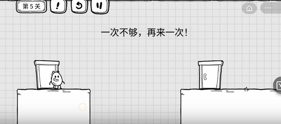 抖音茶叶蛋大冒险第五关通关攻略