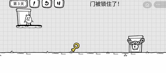抖音茶叶蛋大冒险第三关通关攻略