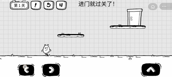 抖音茶叶蛋大冒险第一关通关攻略