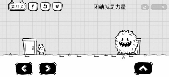 抖音茶叶蛋大冒险第三十二关通关攻略