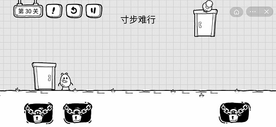 抖音茶叶蛋大冒险第三十关通关攻略