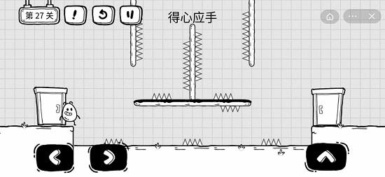 抖音茶叶蛋大冒险第二十七关通关攻略