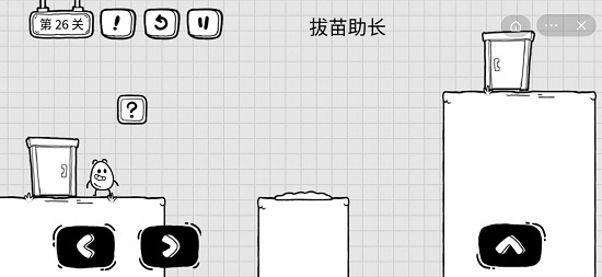 抖音茶叶蛋大冒险第二十六关通关攻略