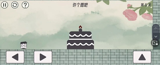 眼镜先生大冒险第六关通关攻略