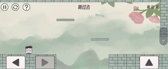 眼镜先生大冒险第十八关通关攻略