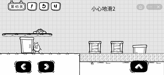 抖音茶叶蛋大冒险第四十五关通关攻略